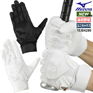 yhJzy[֑z~Ym MIZUNO K`Ou  Z싅Ήf obeBOO[u p Z싅Ή w Z obeBO zCg ubN 25AW
