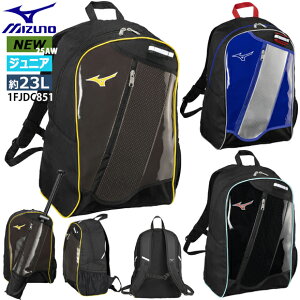 yyΉz~Ym MIZUNO obNpbNJr.(23L) WJ[ [WjA] V NEW bNTbN fCpbN obO obg[ ċA LbY Np w qp 싅  K 