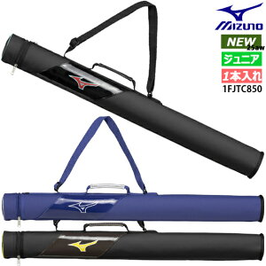 yyΉzyhJz~Ym MIZUNO obgP[XJr. J[(1{) 싅E\tg{[ 1{ 2025NH~f dE obg Vv S obN   