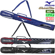 【あす楽対応】【名入れ刺繍可】ミズノ MIZUNO 限定 GE USAバットケース 1本入れJr. ジュニア 子供 野球…