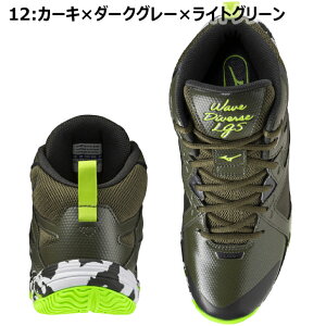 yyz~Ym MIZUNO EG[u_Co[X WAVE DIVERSE LG5 Ltd tBbglXV[Y 2025NH~f J[ 2E _X WX^WI GArNX Xe[W nCJbg 31GF257511/AC