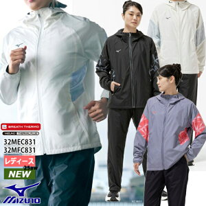 yyΉz~Ym MIZUNO yzMzuXT[EH[}[WPbg&pcZbg [EBY]  fB[X EChu[J[ ㉺Zbg ㉺2_Zbg l g[jO 