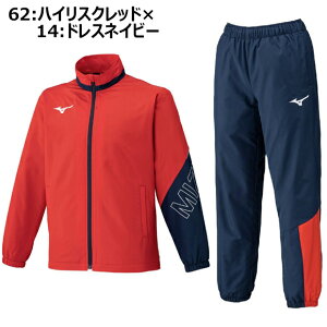 yyΉz~Ym MIZUNO WjAp uXEH[}WPbg&pcZbg ㉺Zbg ʌ  ~  uXT[ EChu[J[㉺Zbg q LbY Jr w 