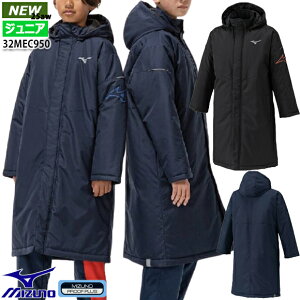 yyz~Ym MIZUNO JRȃR[g[WjA]  qp Np AE^[ t[ht ȃR[g  싅 TbJ[ tbgT x`R[g g h  h {[CY 