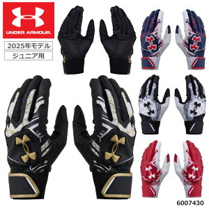 yhJz[y[֑zA_[A[}[ UNDER ARMOUR UAN[Abv obeBOO[u p WjA qp Np 싅E\tg{[ 2025NV샂f ub