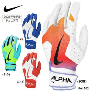 y[֑ziCL NIKE 싅  x[X{[ WjAp [X At@ 2.0 obeBOO[u p obeBO WjA qp Np 싅E\tg{[ 2025N