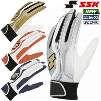 楽天市場】ssk バッティンググローブ（カラーオレンジ）（バッティング 