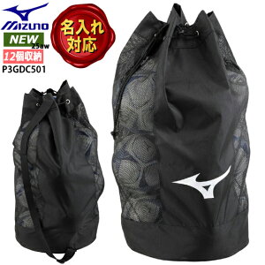 yHz~Ym MIZUNO {[P[X(12) P3GDC501 ubN  V_[xgt TbJ[ o[ oXPbg {[obO bV e   K  c LOi v