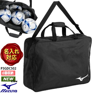 yHz~Ym MIZUNO {[P[X(6) P3GDC502 ubN  V_[xgt TbJ[ o[ {[obO   K  c LOi Mtg v[g (2509tk) l