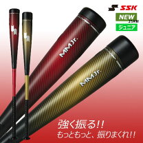 楽天市場】mm23 少年の通販