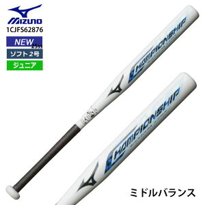 ~Ym MIZUNO \tg{[p`sIVbv \tg{[pFRPobg 76cm 460g WjA 2/S{[p y zCg 1CJFS62876 25SSi2504oyj
