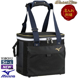 yhJz~Ym MIZUNO GlobalEliteyO[oG[gz{[P[X 싅 {[obO Ed5_[X[I1FJBC01286 g \tg{[ Zl[HΉ 1M30E2M30 25ss