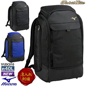 yhJz~Ym MIZUNOyO[oG[gzobNpbN(40L) 1FJDC010 fBobO bN X|[cobO 싅 \tg{[ TbJ[ ʊw    h 25SS Zl[H
