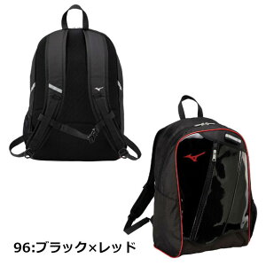 �~�Y�m MIZUNO �o�b�N�p�b�NJr.(23L) �W���j�A 1FJDC050 �ċA���� ���w�Z��w�N �L�b�Y ���N�p �����b�N�T�b�N �o�b�h���[�� �싅 �x�[�X�{�[�� ���� ���K �f�C�p�b�N ���΂� �ʊw�p �X�|�� �\�t�g