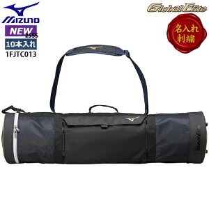 yhJz~Ym MIZUNO yO[oG[gzobgP[X 10{ 1FJTC013 싅 \tg{[ `[ obO P[X obg obgobO ubN×lCr[ AK Zl[H