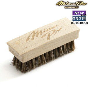 yyΉz~Ym MIZUNOy~YmvznуuVi싅^\tg{[jOupi O[u̎p ~bg  ANZT[ 1GJYG40900 24AW (2501oy)