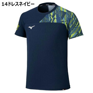 yzy[֑z~Ym MIZUNO N-XT TVc[jZbNX]Y TVc Vc lp g[jO X|[c  싅 TbJ[ RۖhL z UPF15 zCg