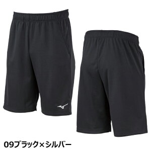 �~�Y�m MIZUNO �i�r�h���C �j�b�g�n�[�t�p���c �����Y 32MDC190 �V��� NEW �W������� �j�� �X�|�[�c �g���[�j���O�E�F�A ���Y�{�� �G��� ���i�� �J�W���A�� ���E�|�P�b�g �z������ UV�J�b�g �X