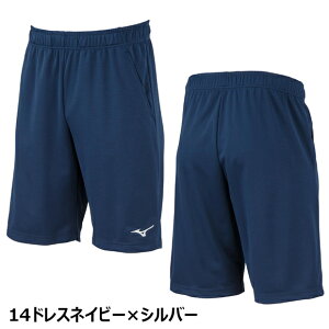 �y���[���֑��������z�y���������z�~�Y�m MIZUNO �i�r�h���C �j�b�g�n�[�t�p���c �����Y 32MDC190 �V��� NEW �W������� �j�� �X�|�[�c �g���[�j���O�E�F�A ���Y�{�� �G��� ���i�� �J�W���A�� 