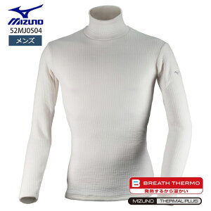 yyΉz~Ym MIZUNO yzMzoCIMAuXT[fbNXEH[nClbN Y ɊpA_[EGA Ci[ StEFA X|[c  g zCg 52