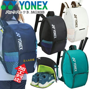 yhJzlbNX YONEX obNpbNB.BAG2408B bN 30L ejXobO \tgejX oh~g PbgobO [ejX2{p] g[igobO  e ʊw  