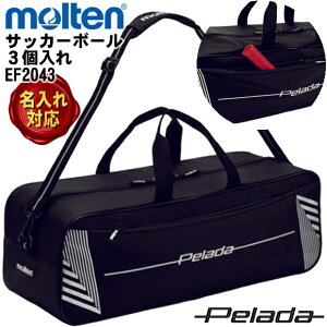 yHze molten TbJ[{[ 3 EF2043 2way{[obO 3p y[_ {[L[ P[X tbgT ۊǗp [p   K  c LOi Mtg v