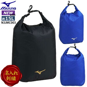 yhJzy[֑zyz~Ym MIZUNO [obOL(XC) N3JMC003 jZbNX 15L XCobO v[obO Ci[obO h |[` j j 25ss t