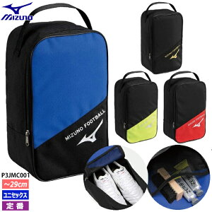 yhJzy[֑z~Ym MIZUNO TbJ[V[YP[X P3JMC001 u C V[Y V[YobO ubN tbg{[ tbgT ̈ O l[