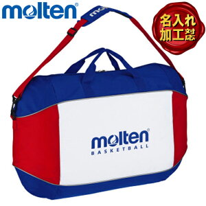 yHze molten oXPbg{[ 6 EB0056 {[obO 6p F {[ {[P[X ~joX ۊǗp [p   K  c LOi Mtg v[