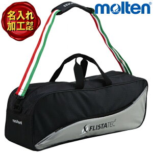 yHze molten o[{[ 3 EV0043  3wayo[{[obO 3p {[ {[P[X pP[X ۊǗp [p   K  c LOi Mtg v