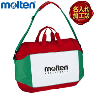 yHze molten o[{[ 6 EV0056 pbh 2WAYo[{[obO 6p {[ {[P[X ۊǗp [p   K  c LOi Mtg v[