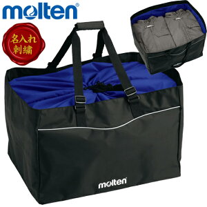 yhJze molten ^}`obO KT0020 jtH[[ {[obO ВԌ et   K  c LOi Mtg v[g 싅 TbJ[ oXP o[