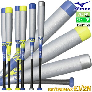 y\t!!12\z~Ym MIZUNO wpFRP rh}bNXEV2N obg N싅 WjA Nobg  y LbY q 74cm 76cm 78cm 80cm gbvoX ~ho
