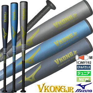 y\t!!2025N12z~Ym MIZUNO wp  VROWjA ~h obg ŐV NEW XW~ 76cm 78cm 80cm W ~hoX LbY q N u