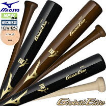 楽天市場】ミズノ グローバルエリート木製バットtn型の通販