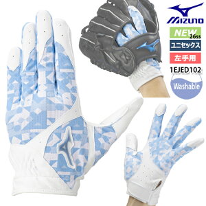 �y�{������I�S�i�|�C���g2�{�z �y������h�J�z MIZUNO �~�Y�m CoolGlove������ ����J���[ �싅 ����p �ڐG�⊴ �Ў� ��l�p ��� �\�t�g�{�[�� ����p��� �V���r�e �z���C�gx�u���[ 26SS(26