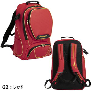 �y�{������I�S�i�|�C���g2�{�z �y������h�J�z �~�Y�m�v�� �o�b�N�p�b�N MIZUNOPRO (40L) �싅 ��e�� ��^ 2026�N�ŐV���f�� �o�b�O �����b�N �X�|�[�c�o�b�O �V��� �ʊw ���� �\�t�g�{�[�� 