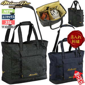 y\t!!2025N12\zyhJzMIZUNO ~Ymv MP`[g[gobO (35L) 1FJDD002 ۖ()n 싅 X|[cobO V_[t }l[W[ pobO  