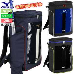 y\t!!12\z~Ym MIZUNO obNpbNJr.(28L) [WjA] 1FJDD351 bN fCpbN obg[ ċA LbYTCY N싅 \tg{[ w qp 싅 K 