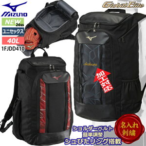 y\t!!2025N12zyhJzMIZUNO ~Ym O[oG[g  I[CobNpbN (40L) bN 싅 fCobO ΂ X|[cobO \tg{[