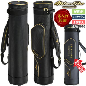 �y�\���t��!!2026�N1�������z�y������h�J�z�~�Y�m�v�� MIZUNOPro �싅 �o�b�g�P�[�X 10�{���� �d�؂�t�� 1FJTD010 �o�b�g���� ���ƋL�O�i ���c�L�O�i 26SS�i2512oy�j�Z�l�[�����H�Ή� 1M30�E2M30�y