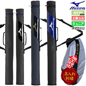 y\t!!12\zyhJz~Ym MIZUNO obgP[XJr.(1{) WjA 1FJTD352 싅 \tg{[ |Pbg d  obg obgobN   h 26SS