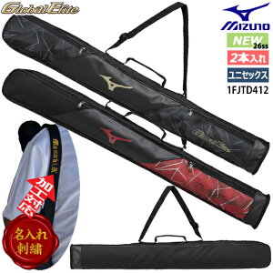 y\t!!12\zyhJz~Ym MIZUNO [O[oG[g] obgP[X(2{) 1FJTD412 d  싅 \tg{[ |Pbg mbNobg[\ obg