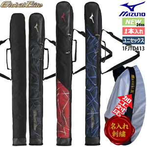 y\t!!12\zyhJz~Ym MIZUNO [O[oG[g] obgP[X(1{) 1FJTD413 싅 \tg{[ |Pbg mbNobg[\ d  obg