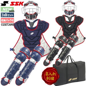 ������h�J�� SSK �G�X�G�X�P�[ ��� � �\�t�g�{�[�� ���p �L���b�`���[�h�� 3�_�Z�b�g ����i �}�X�N �v���e�N�^�[ ���K�[�X �p����[�o�b�O �L���b�`���[�Z�b�g �ߎ�h�� �\�t�g���p CGSE