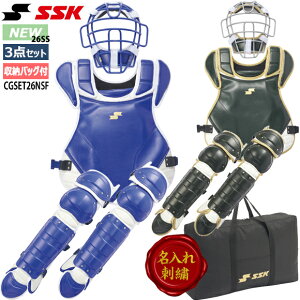 ������h�J�� SSK �G�X�G�X�P�[ ��� � �\�t�g�{�[�� ���p �L���b�`���[�h�� 3�_�Z�b�g ����i �}�X�N �v���e�N�^�[ ���K�[�X �p����[�o�b�O �L���b�`���[�Z�b�g �ߎ�h�� �\�t�g���p CGSE