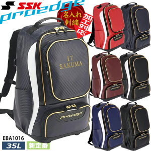 �y������h�J�z SSK �G�X�G�X�P�[ �o�b�N�p�b�N (35L) �싅 2026�N�ŐV���f�� �o�b�O �����b�N �X�|�[�c�o�b�O �V��� �ʊw ���� �\�t�g�{�[�� �o�X�P ���N�싅 ���g�� �ċA���� EBA1016 26SS���l
