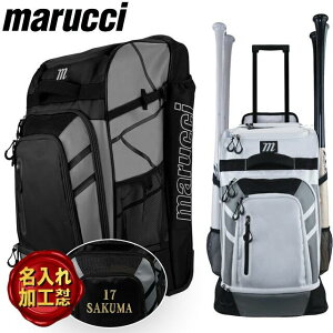 2026�N���f���y�����y�Ή��z�y������h�J�z�}���[�` �싅 marucci ���[���[�o�b�O �L���X�^�[�o�b�O �L�����[�o�b�O �����o�b�O 40L ��e�� �o�b�g2�{���[ CONVOY WHEELED BAT PACK JAPAN ���΂� ���� 