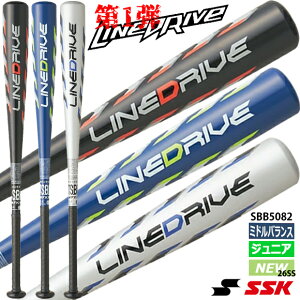 yyΉzGXGXPC SSK ChCu LINEDRIVE Npobg 72cm 74cm 76cm obg y WjA q Np w q p ~hoX JSBB}[N A~