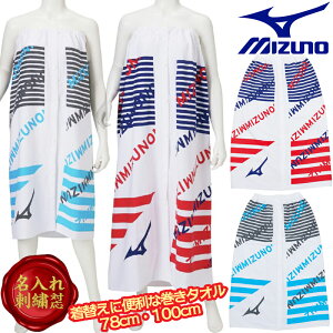 �y������h�J�z �~�Y�m MIZUNO ���j �v�[�� �����^�I�� �}�L�^�I�� ���b�v�^�I�� �����ւ� ��100% �L�b�Y �q�ǂ� ��l ��� 78cm 100cm �u���[ ���b�h ���O���� N2JYB021